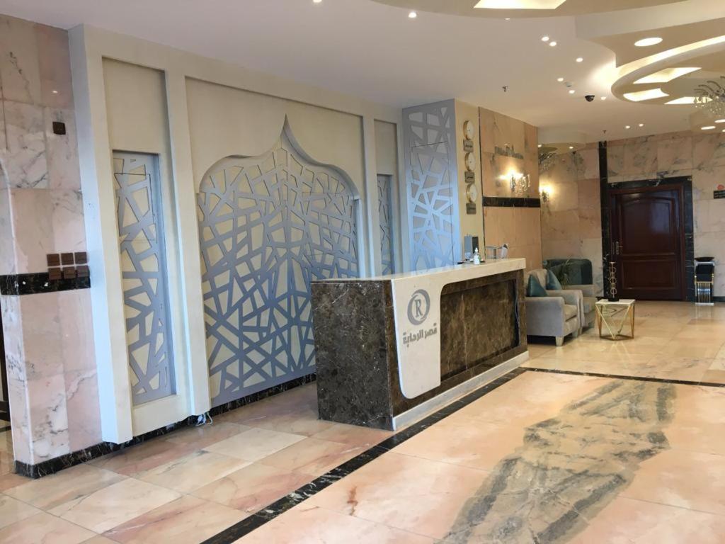 Al Rahaba Palace Furnished Units Hawaya Ngoại thất bức ảnh
